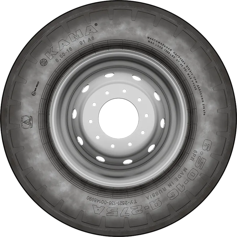 Я-275А