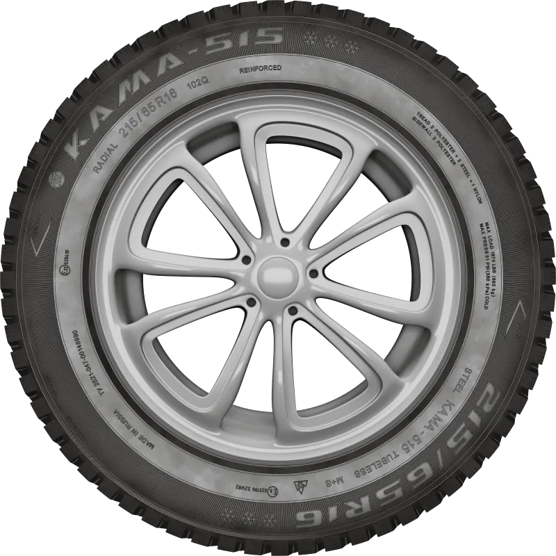KAMA-515 в Горно-Алтайске — KAMA TYRES KAMA-515 в Горно-Алтайске